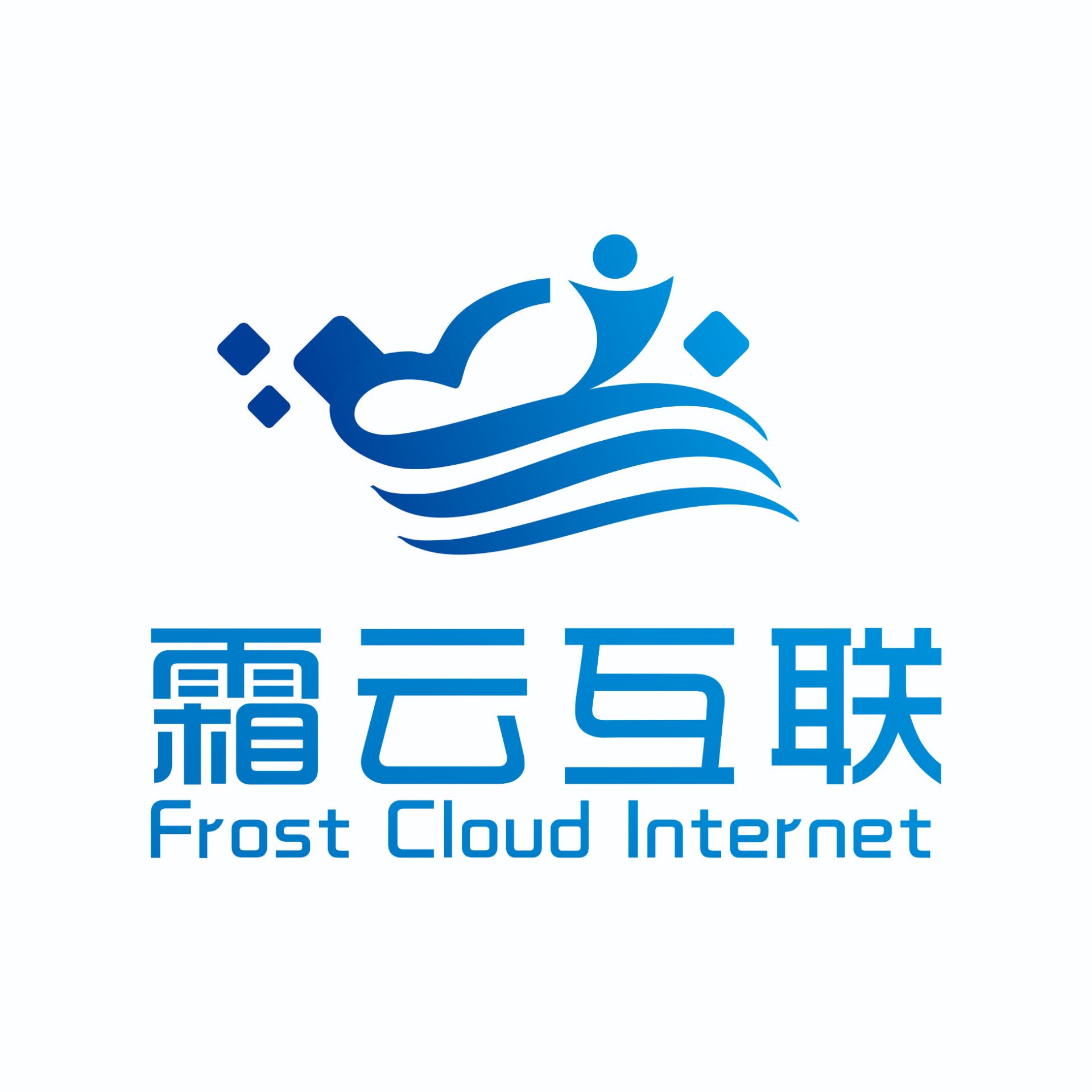 霜云IDC